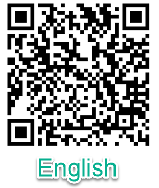 El Monte Community Visual Preference Survey - English